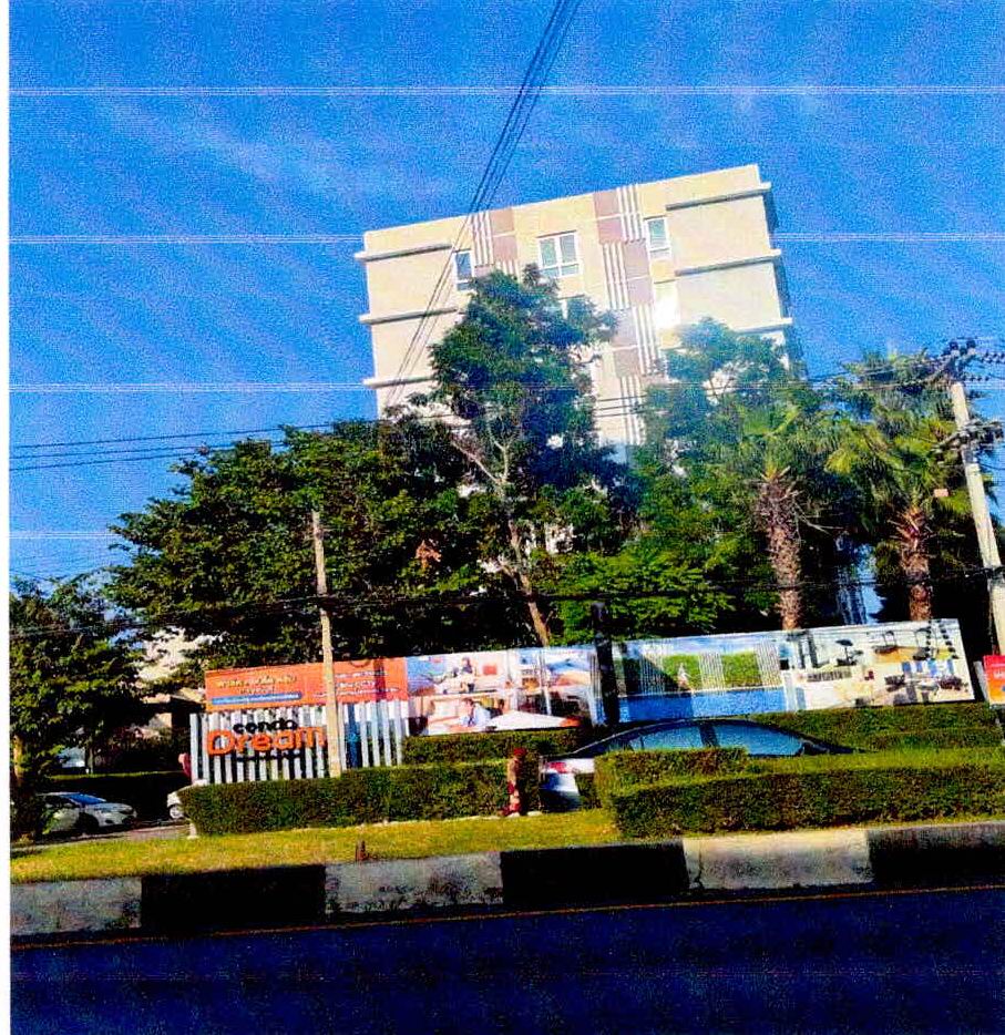 รูปห้องชุด ปากแพรก เมืองกาญจนบุรี กาญจนบุรี