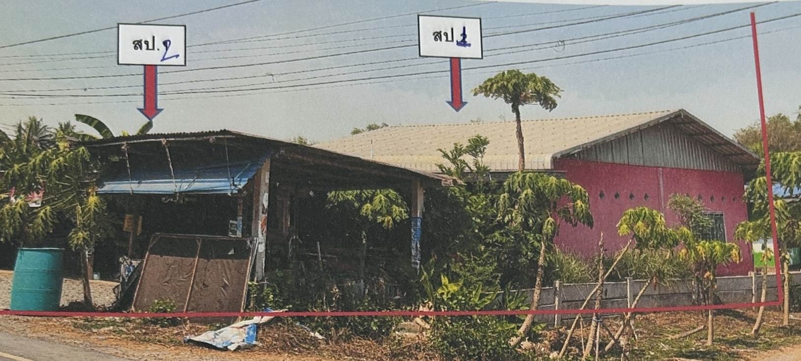 รูปที่ดินพร้อมสิ่งปลูกสร้าง บ้านเบิก ท่าวุ้ง ลพบุรี