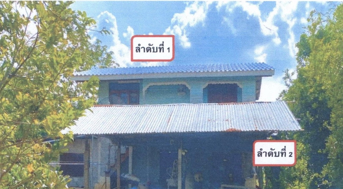 รูปที่ดินพร้อมสิ่งปลูกสร้าง หนองไผ่แบน เมืองอุทัยธานี อุทัยธานี