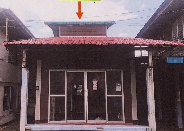 รูปที่ดินพร้อมสิ่งปลูกสร้าง มุกดาหาร เมืองมุกดาหาร มุกดาหาร