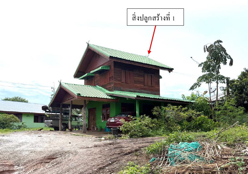 รูปที่ดินพร้อมสิ่งปลูกสร้าง หนองไผ่ ชุมแพ ขอนแก่น