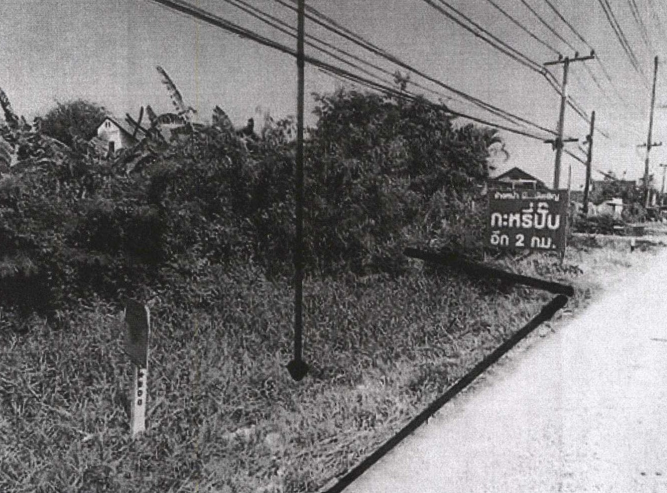 รูปที่ดินว่างเปล่า โคกแย้ หนองแค สระบุรี