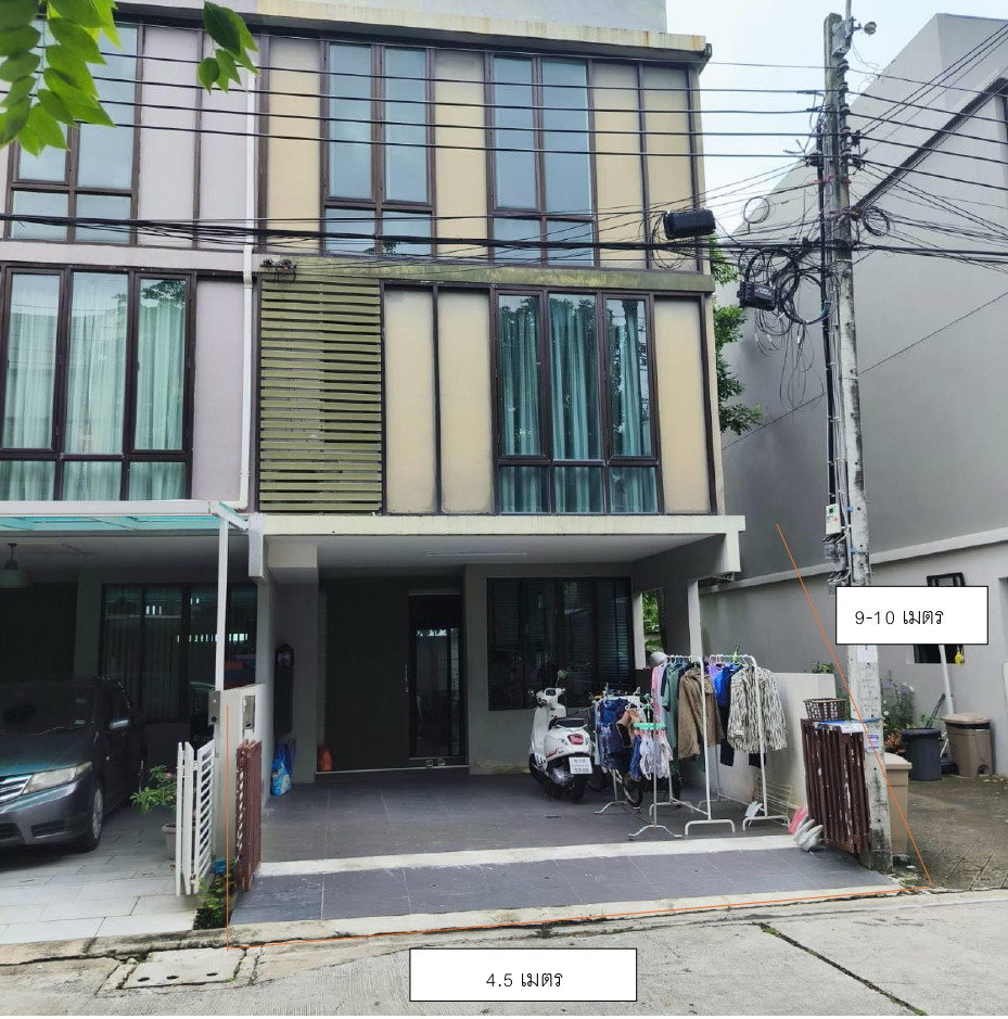 รูปที่ดินพร้อมสิ่งปลูกสร้าง จรเข้บัว ลาดพร้าว กรุงเทพมหานคร