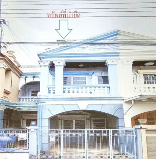 รูปที่ดินพร้อมสิ่งปลูกสร้าง ตลิ่งชัน ตลิ่งชัน กรุงเทพมหานคร