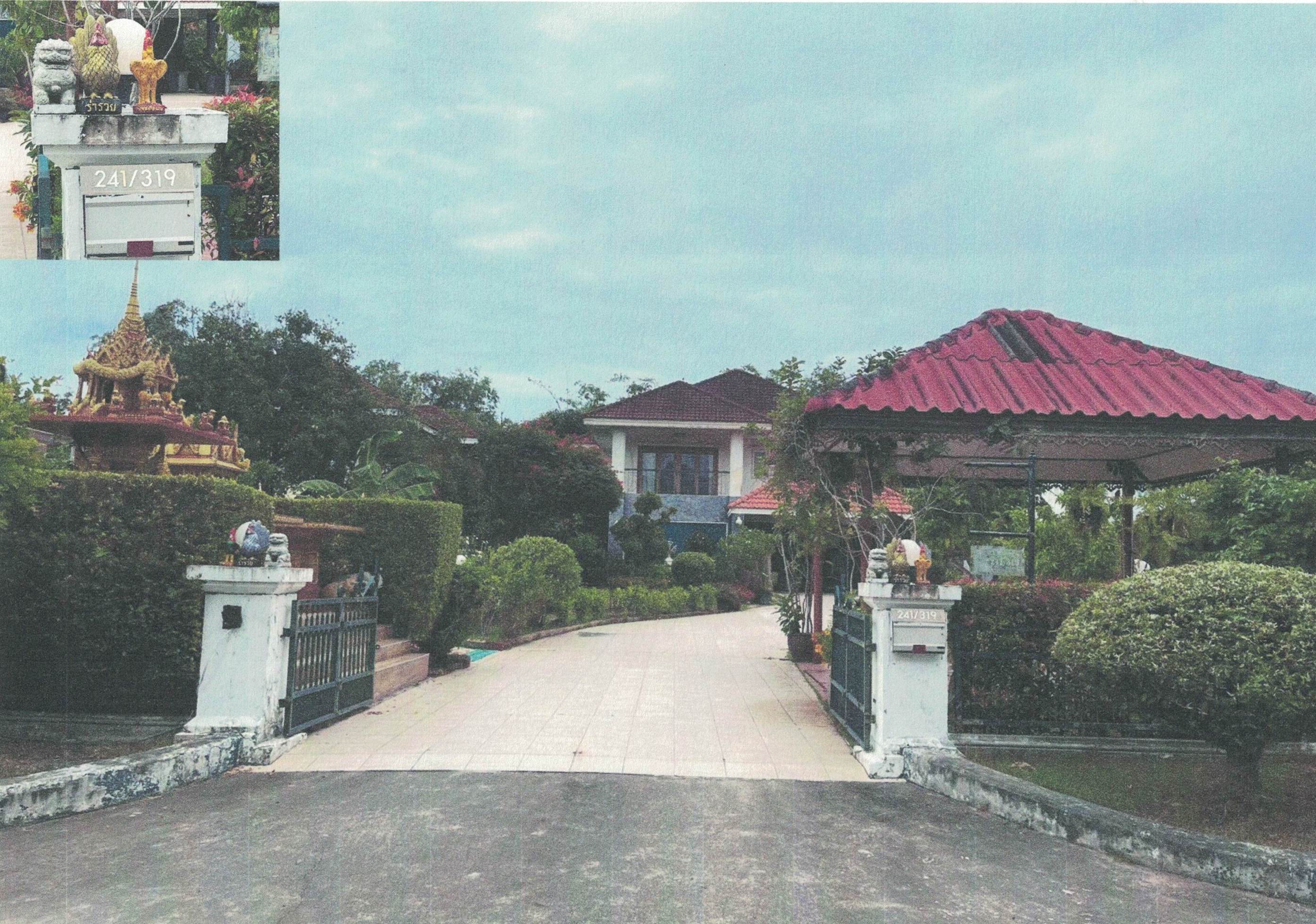 รูปที่ดินพร้อมสิ่งปลูกสร้าง พลา บ้านฉาง ระยอง