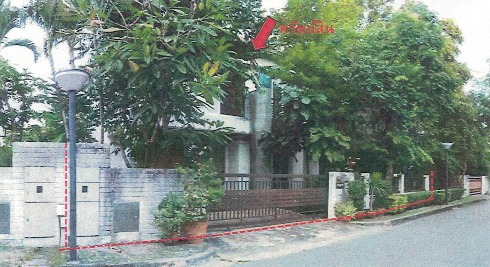 รูปที่ดินพร้อมสิ่งปลูกสร้าง ดอกไม้ ประเวศ กรุงเทพมหานคร