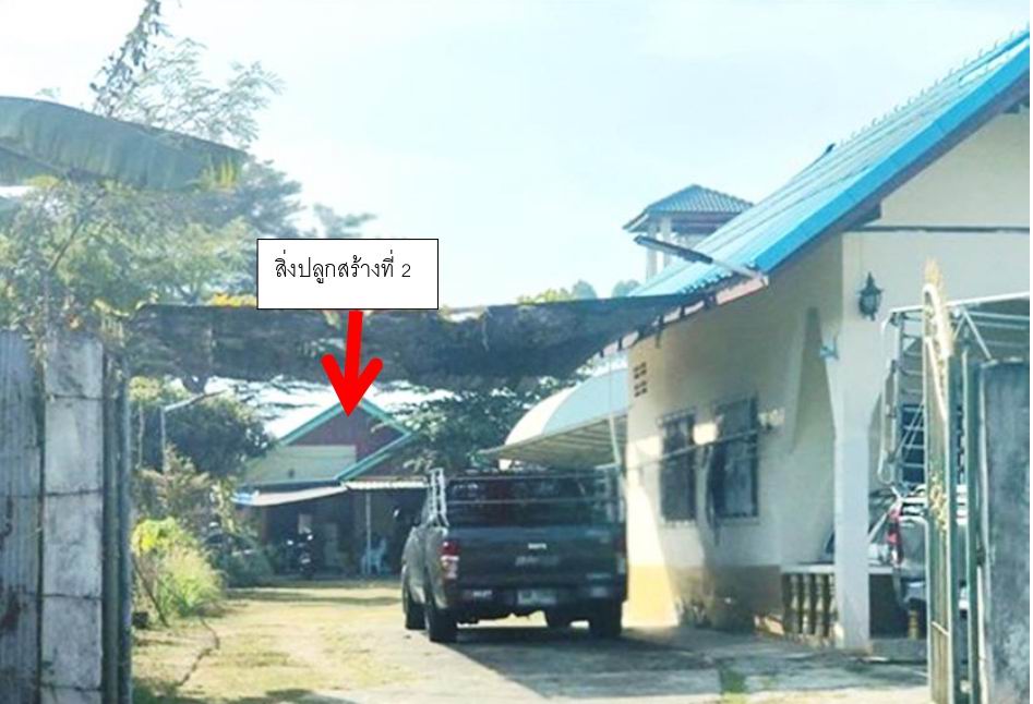 รูปที่ดินพร้อมสิ่งปลูกสร้าง เพ เมืองระยอง ระยอง
