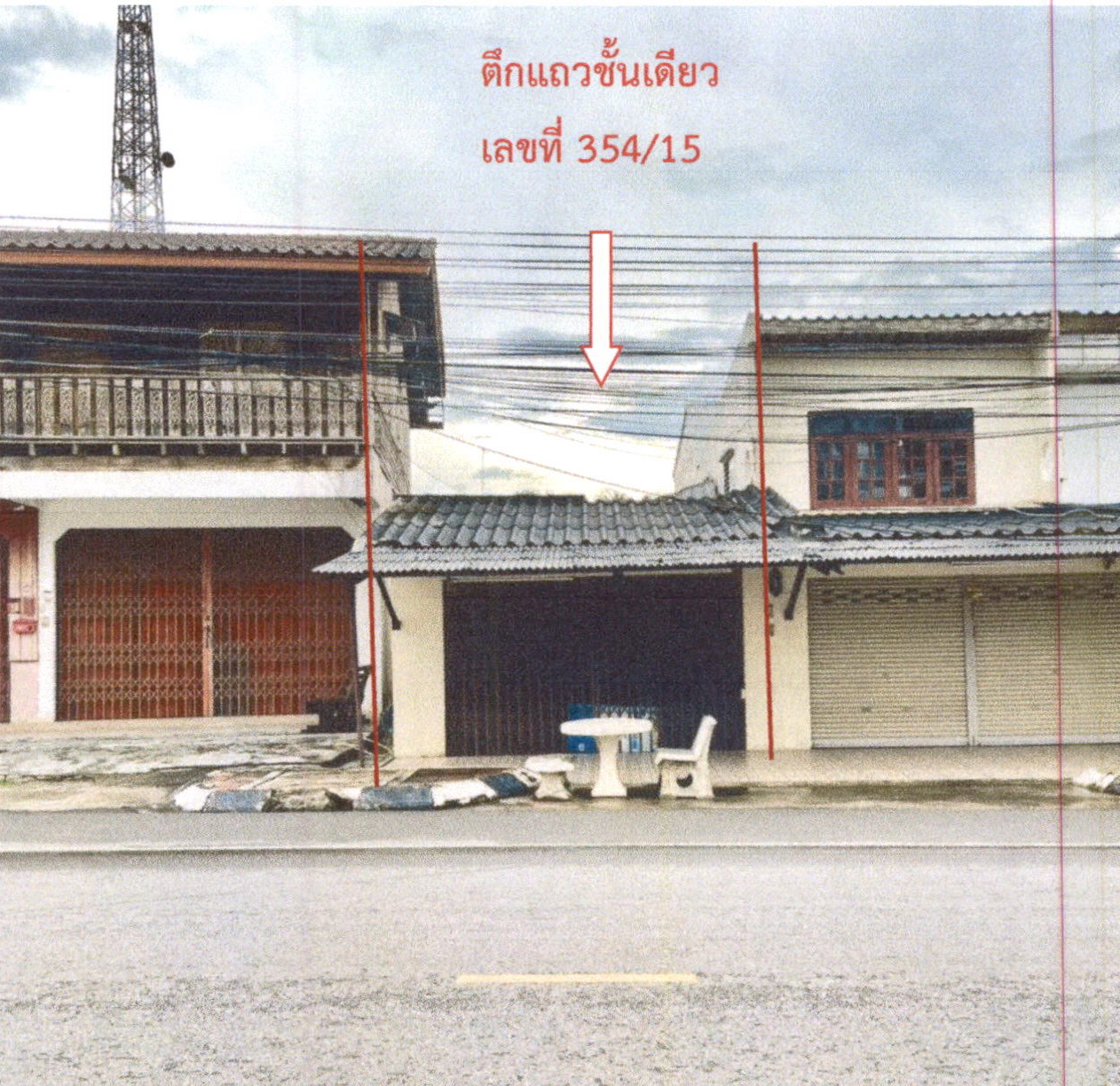 รูปที่ดินพร้อมสิ่งปลูกสร้าง บ้านนา บ้านนาเดิม สุราษฎร์ธานี