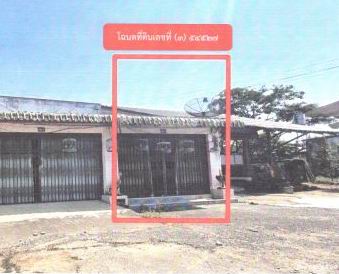 รูปที่ดินพร้อมสิ่งปลูกสร้าง เขามีเกียรติ สะเดา สงขลา