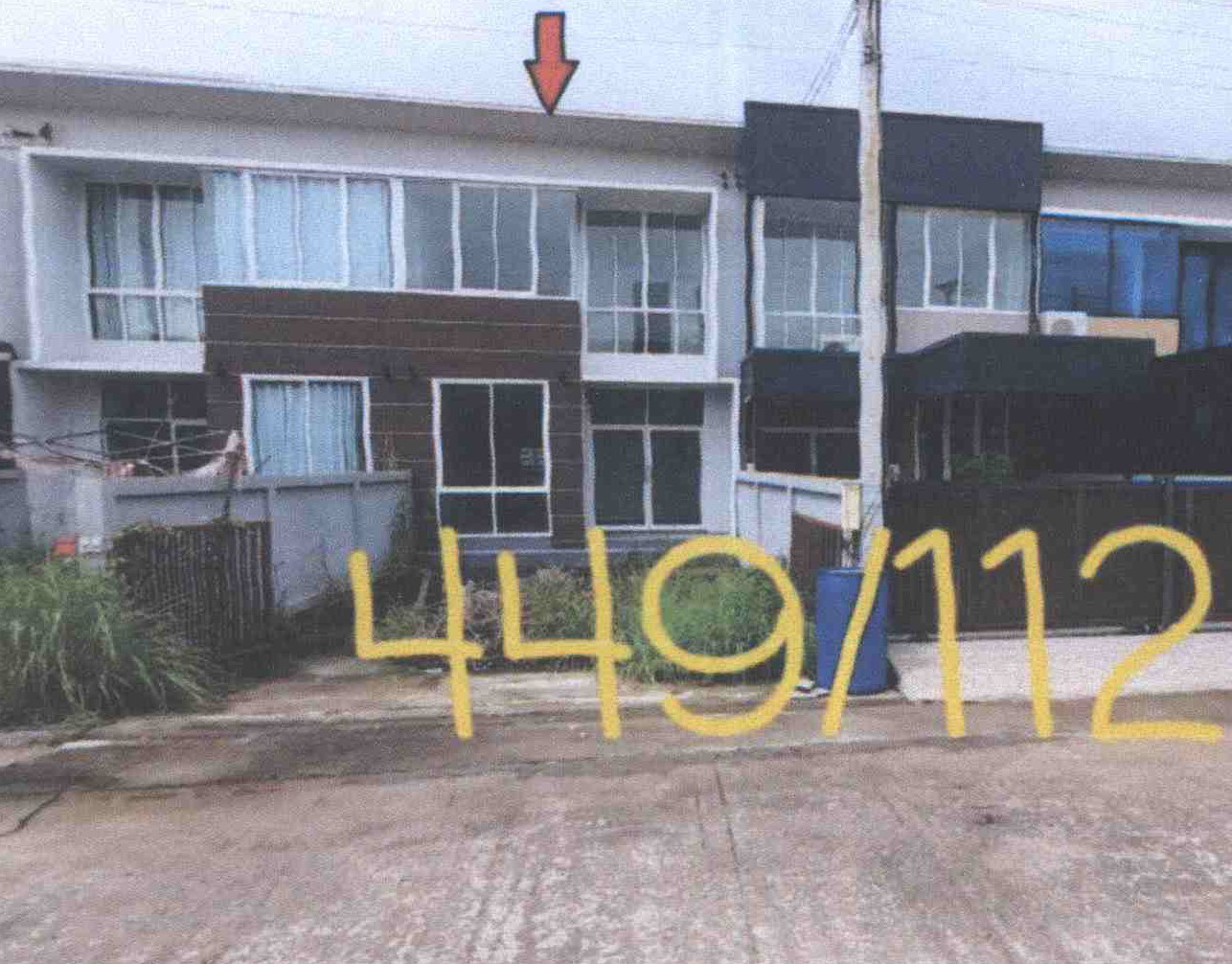 รูปที่ดินพร้อมสิ่งปลูกสร้าง บ้านใหม่หนองไทร อรัญประเทศ สระแก้ว