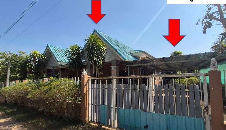 รูปที่ดินพร้อมสิ่งปลูกสร้าง บ้านทุ่ม เมืองขอนแก่น ขอนแก่น