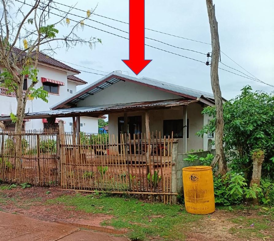 รูปที่ดินพร้อมสิ่งปลูกสร้าง คำบง บ้านผือ อุดรธานี