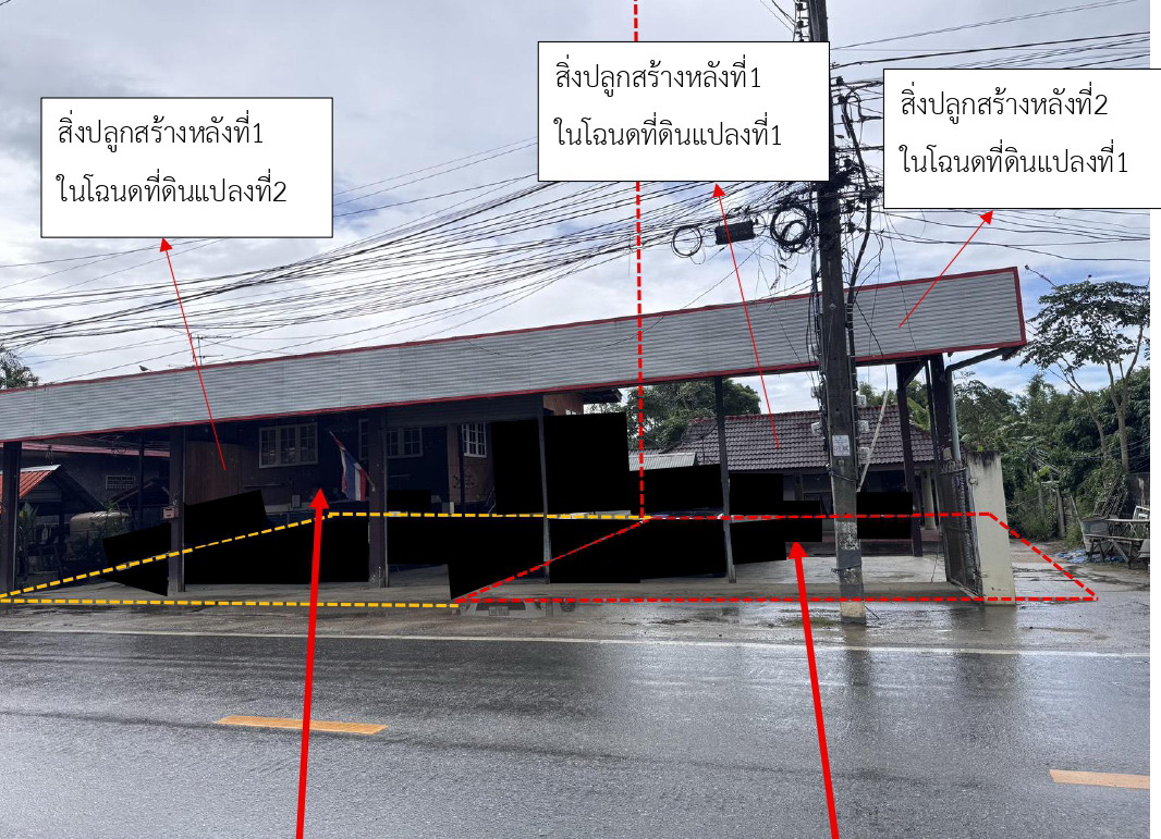 รูปที่ดินพร้อมสิ่งปลูกสร้าง ป่าแดด เมืองเชียงใหม่ เชียงใหม่
