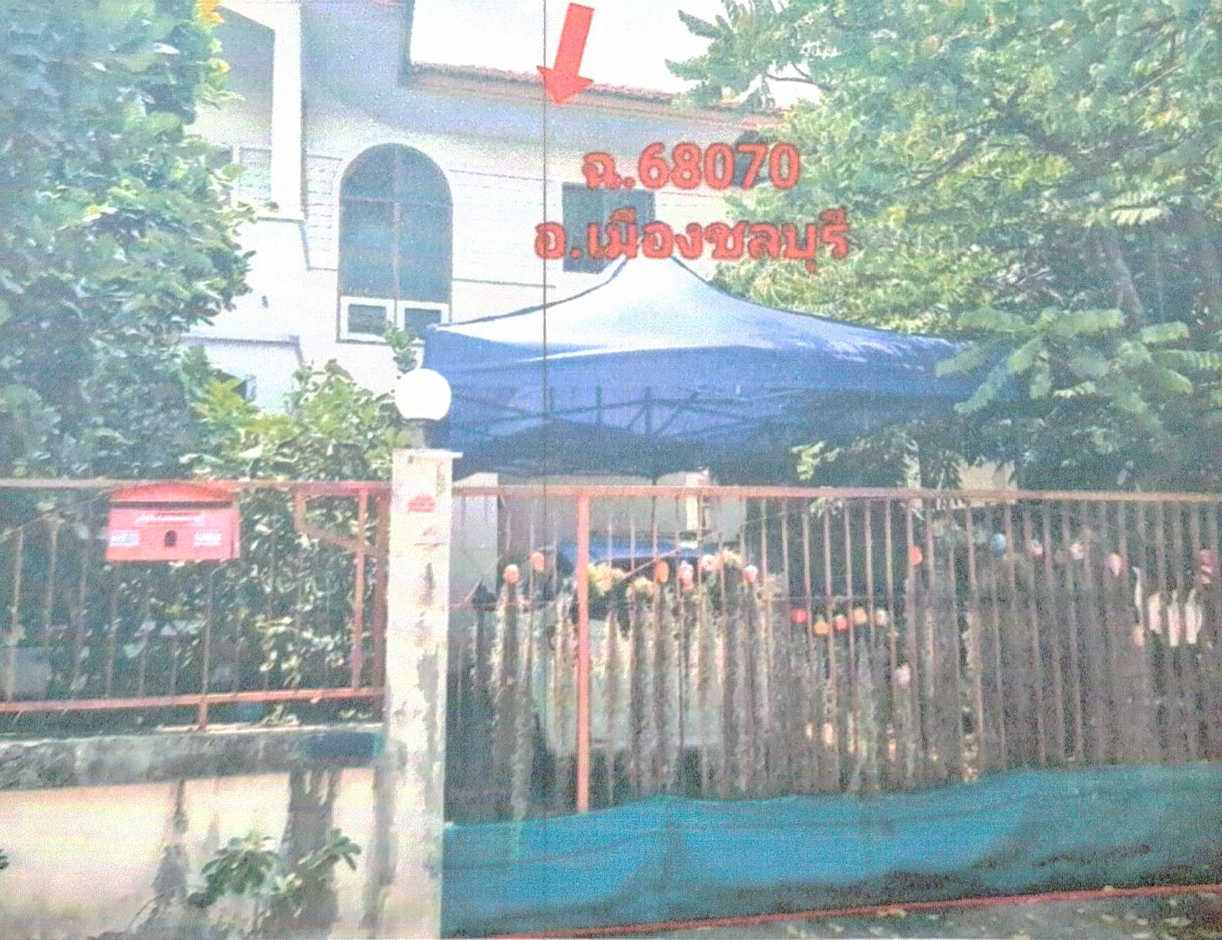 รูปที่ดินพร้อมสิ่งปลูกสร้าง บ้านสวน เมืองชลบุรี ชลบุรี