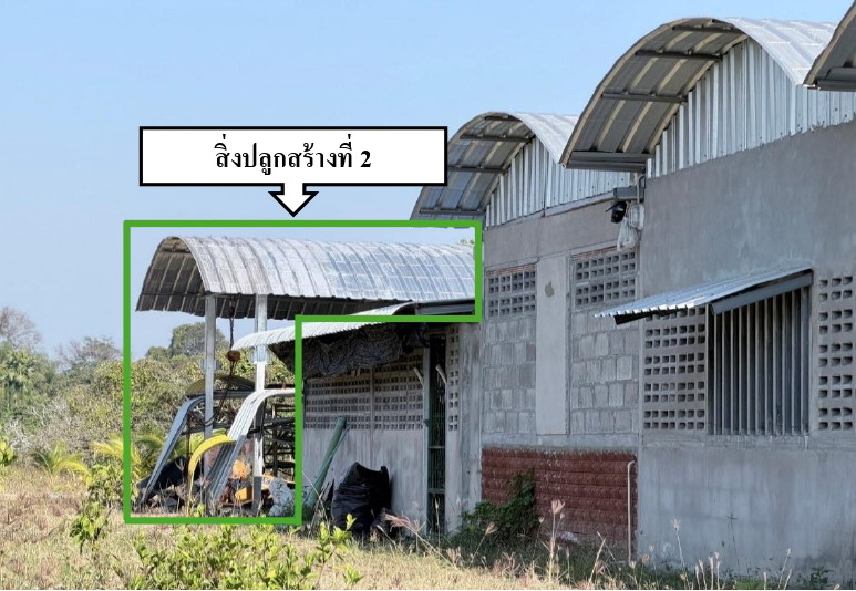 รูปที่ดินพร้อมสิ่งปลูกสร้าง ทุ่งรวงทอง แม่วาง เชียงใหม่