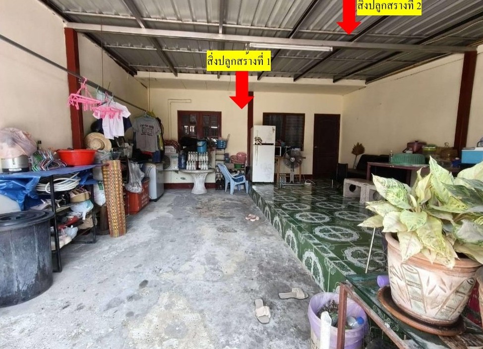 รูปที่ดินพร้อมสิ่งปลูกสร้าง บ้านเป็ด เมืองขอนแก่น ขอนแก่น