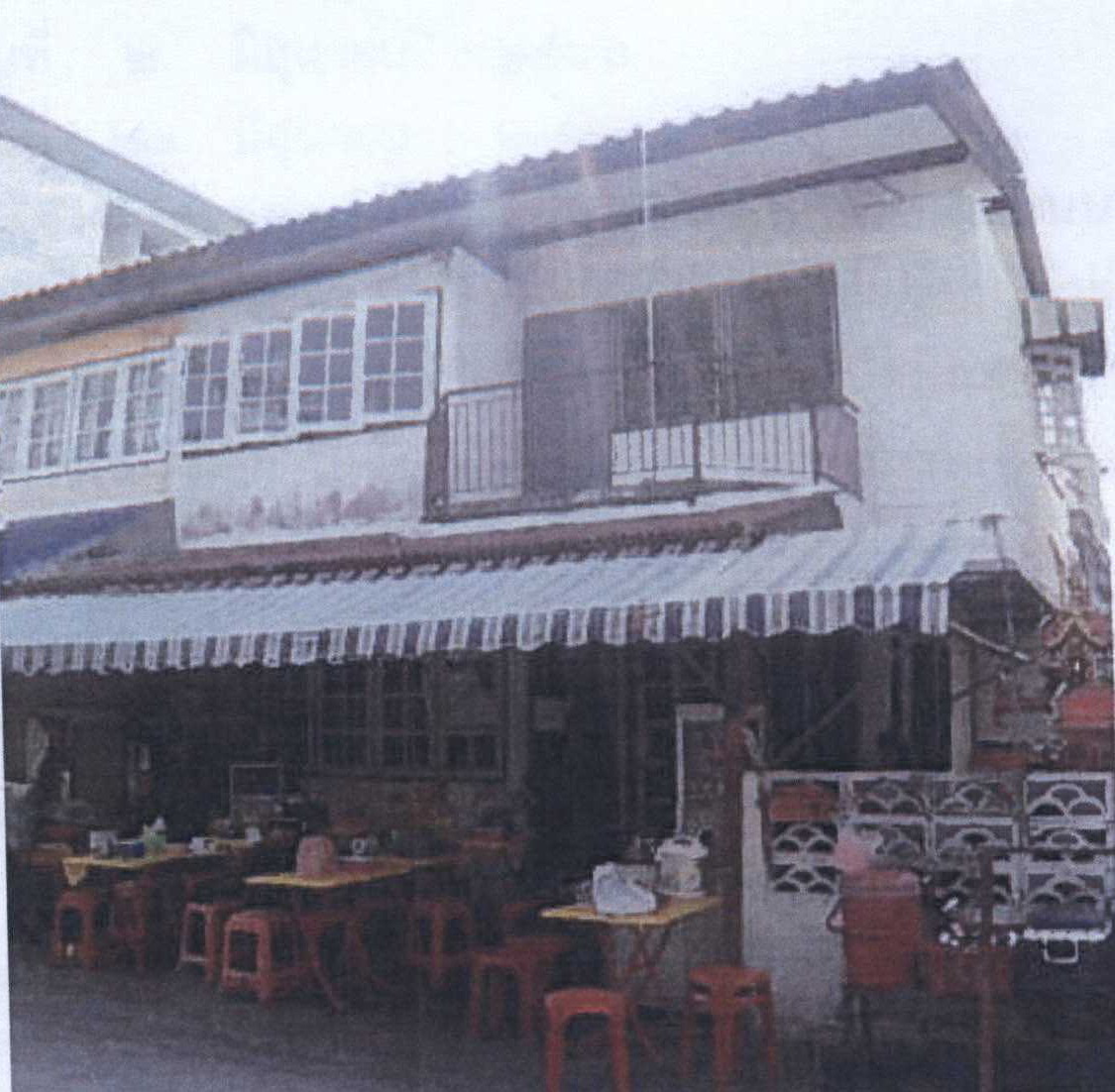 รูปที่ดินพร้อมสิ่งปลูกสร้าง บางเขน(ลาดโตนด) เมืองนนทบุรี(ตลาดขวัญ) นนทบุรี