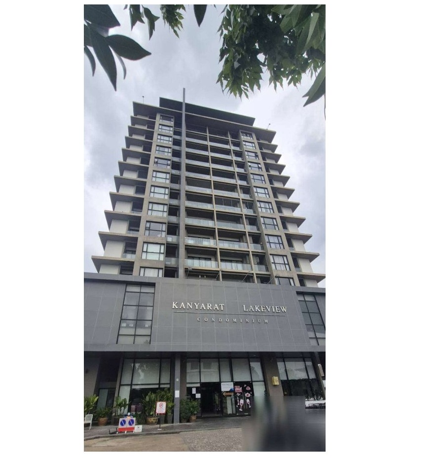 รูปห้องชุด ในเมือง เมืองขอนแก่น ขอนแก่น