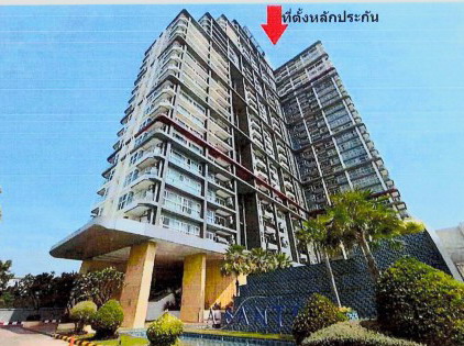 รูปห้องชุด หนองปรือ บางละมุง ชลบุรี