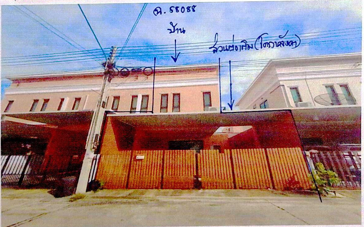รูปที่ดินพร้อมสิ่งปลูกสร้าง หนองตำลึง พานทอง ชลบุรี