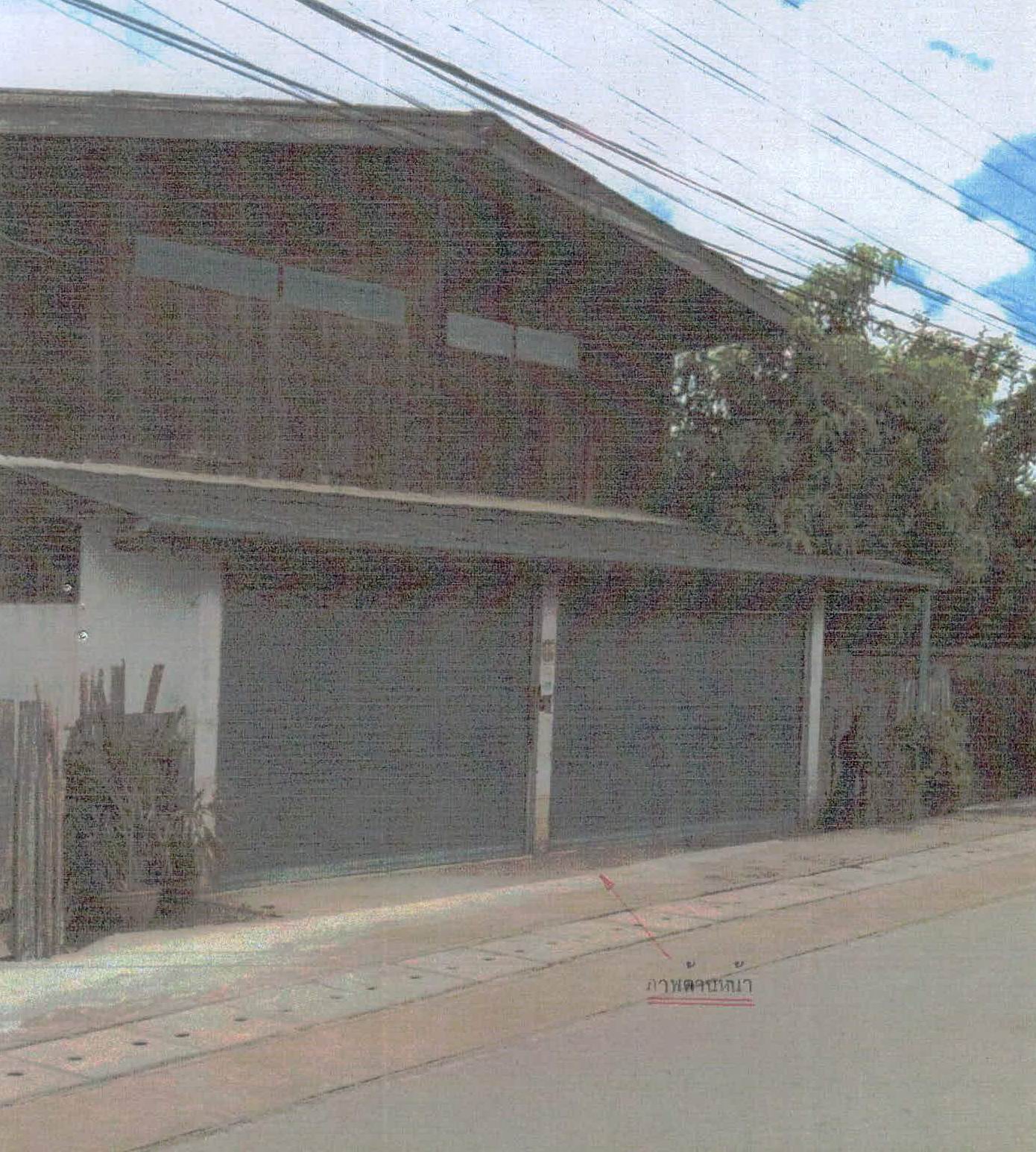 รูปที่ดินพร้อมสิ่งปลูกสร้าง สบปราบ สบปราบ ลำปาง