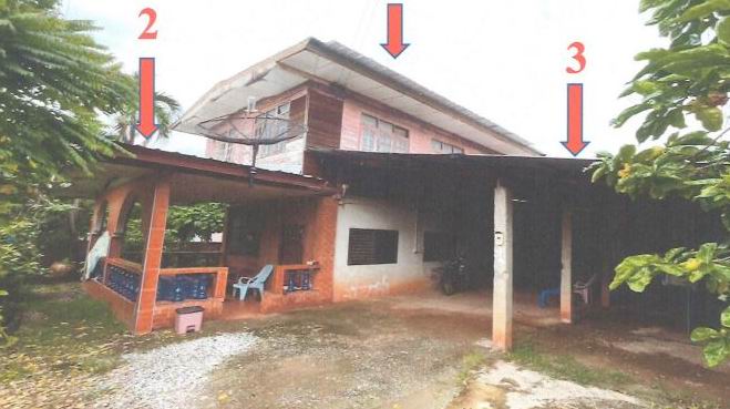 รูปที่ดินพร้อมสิ่งปลูกสร้าง บ้านแดง พิบูลย์รักษ์ อุดรธานี