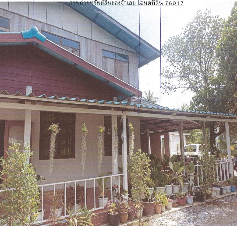 รูปที่ดินพร้อมสิ่งปลูกสร้าง เมืองปัก ปักธงชัย นครราชสีมา