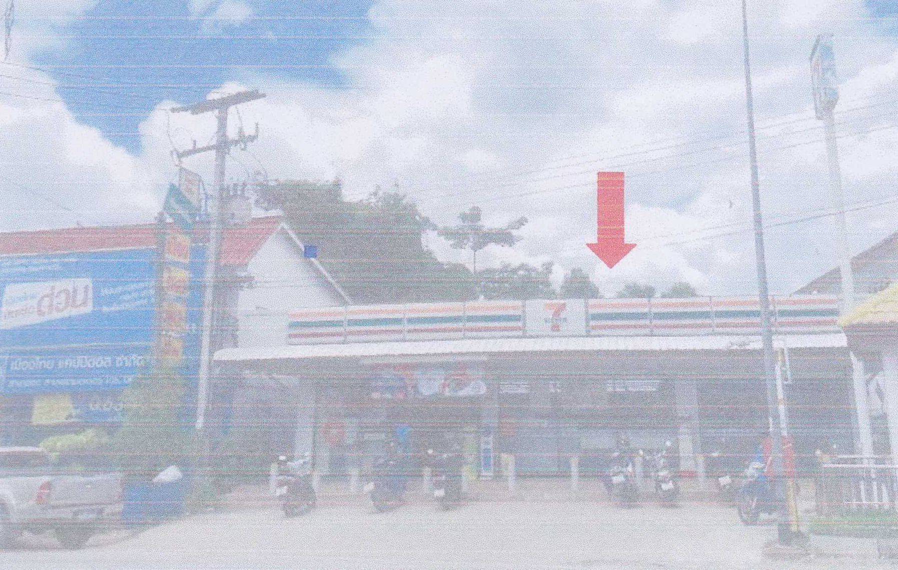 รูปที่ดินพร้อมสิ่งปลูกสร้าง พบพระ พบพระ ตาก