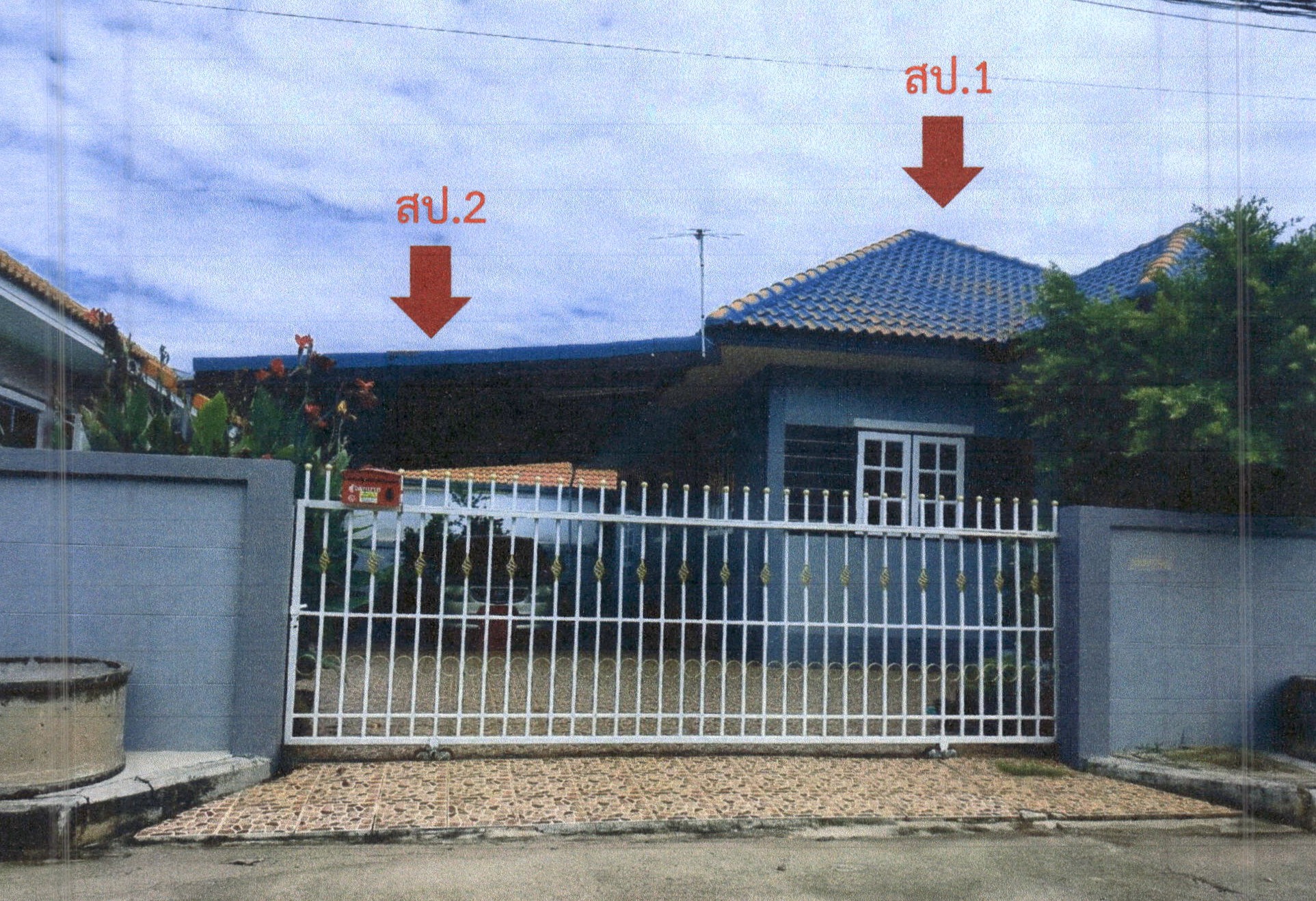 รูปที่ดินพร้อมสิ่งปลูกสร้าง ไชยมงคล เมืองนครราชสีมา นครราชสีมา