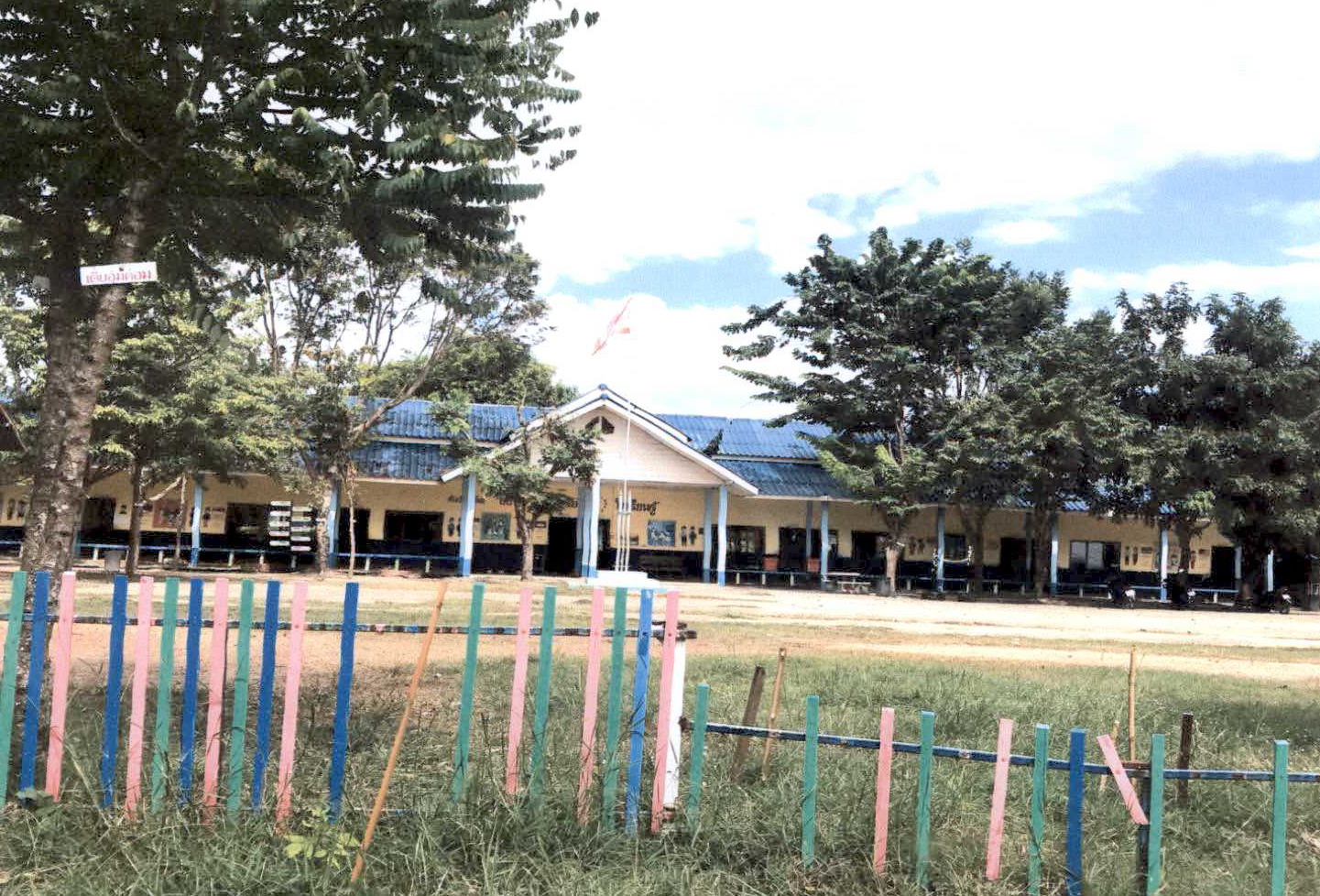 รูปที่ดินว่างเปล่า ไตรตรึงษ์ เมืองกำแพงเพชร กำแพงเพชร