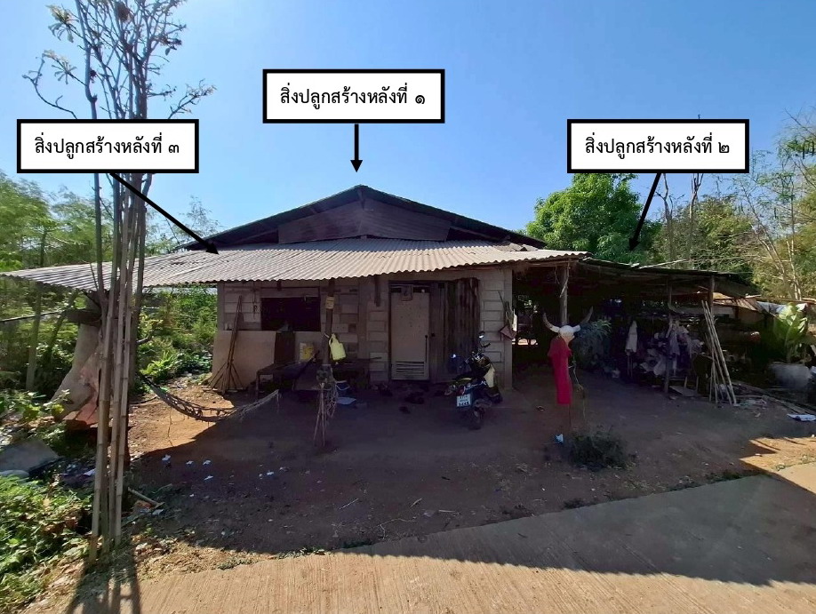 รูปที่ดินพร้อมสิ่งปลูกสร้าง กองทูล หนองไผ่ เพชรบูรณ์