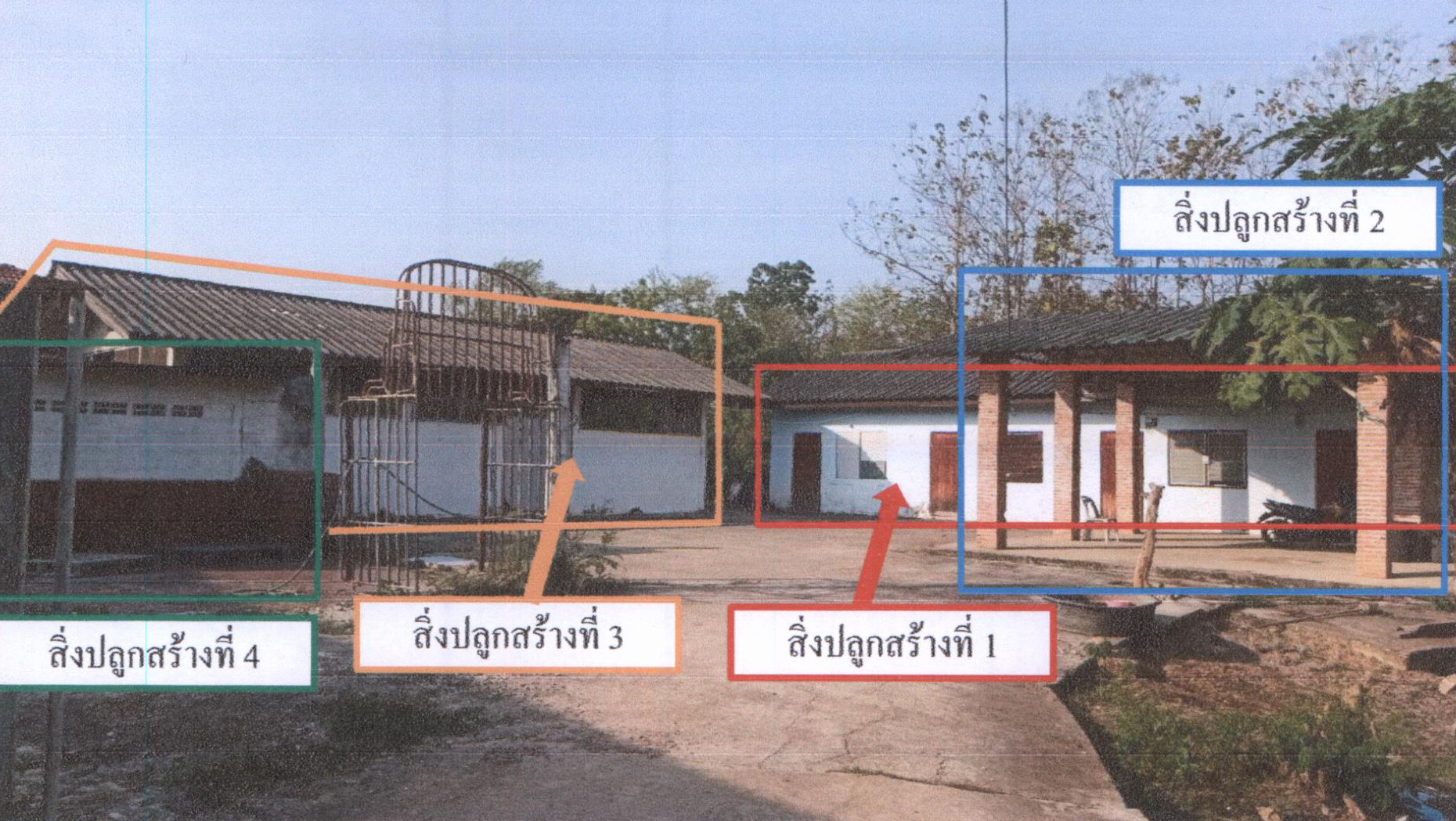รูปที่ดินพร้อมสิ่งปลูกสร้าง เหมืองหม้อ เมืองแพร่ แพร่