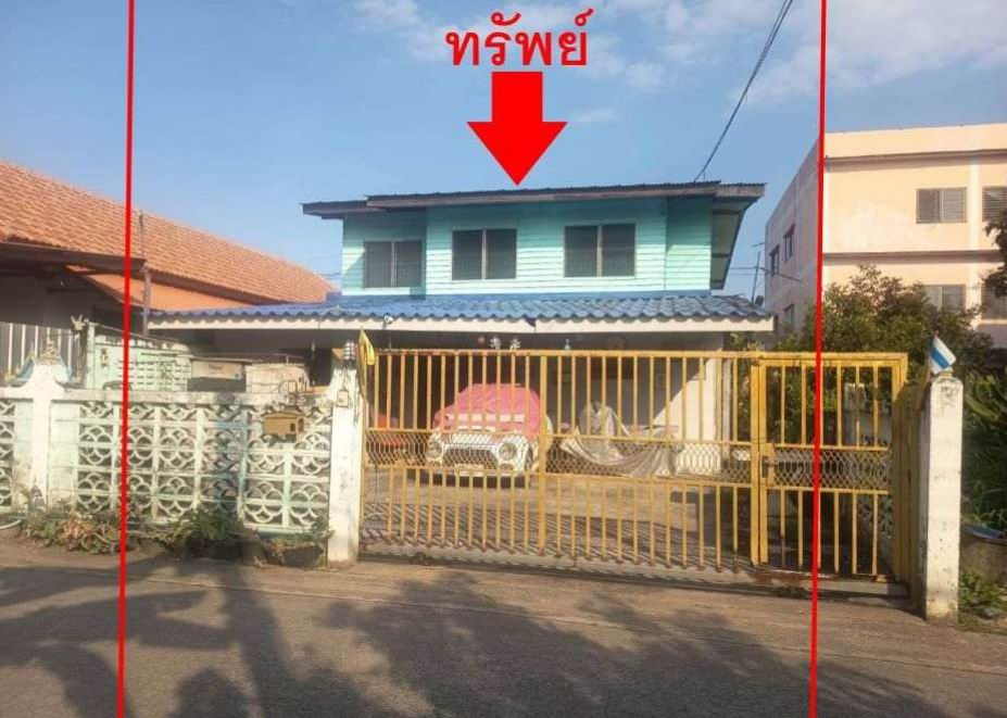 รูปที่ดินพร้อมสิ่งปลูกสร้าง ประชาธิปัตย์(คลองรังสิตฝั่งเหนือ) ธัญบุรี ปทุมธานี
