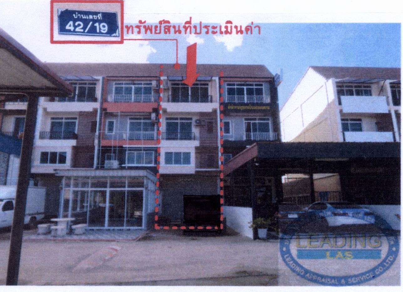รูปที่ดินพร้อมสิ่งปลูกสร้าง อุทัย อุทัย พระนครศรีอยุธยา