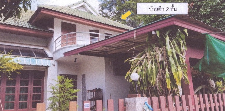 รูปที่ดินพร้อมสิ่งปลูกสร้าง นอกเมือง เมืองสุรินทร์ สุรินทร์