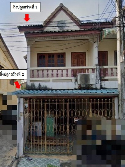 รูปที่ดินพร้อมสิ่งปลูกสร้าง หัวรอ เมืองพิษณุโลก พิษณุโลก