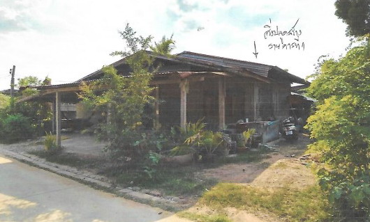 รูปที่ดินพร้อมสิ่งปลูกสร้าง หมากหญ้า หนองวัวซอ อุดรธานี