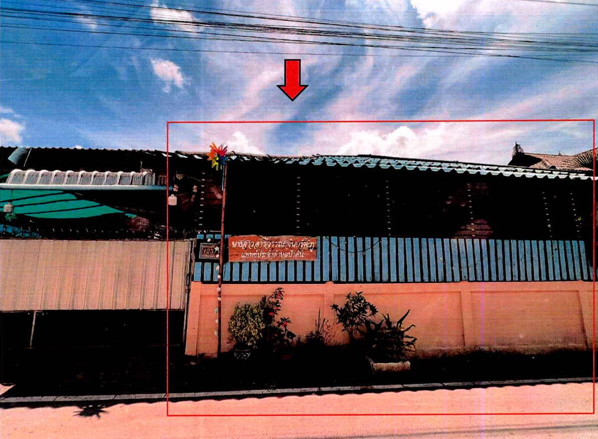 รูปที่ดินพร้อมสิ่งปลูกสร้าง ป่าตัน แม่ทะ ลำปาง