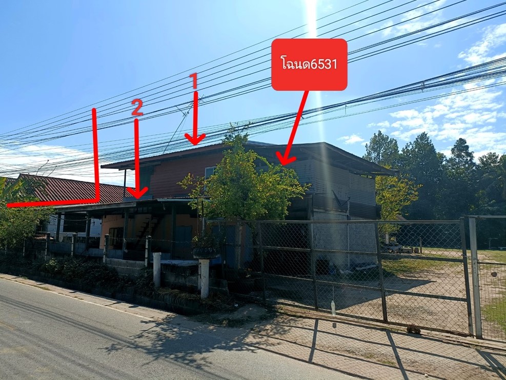 รูปที่ดินพร้อมสิ่งปลูกสร้าง ลานสะแก พยัคฆภูมิพิสัย มหาสารคาม