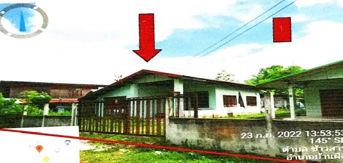 รูปที่ดินพร้อมสิ่งปลูกสร้าง ข้าวสาร บ้านผือ อุดรธานี