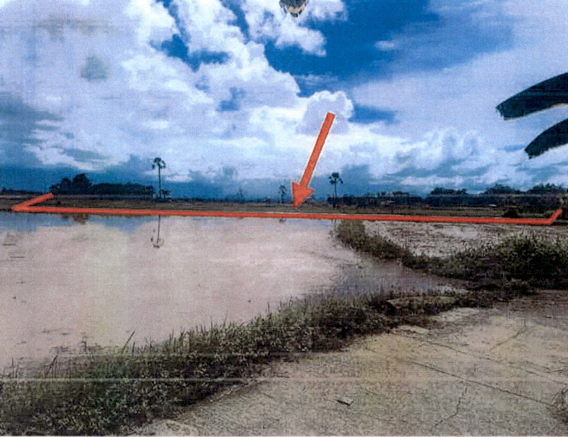 รูปที่ดินว่างเปล่า วังพร้าว เกาะคา ลำปาง