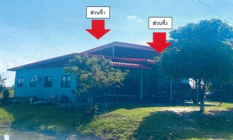 รูปที่ดินพร้อมสิ่งปลูกสร้าง ไผ่ เมืองกาฬสินธุ์ กาฬสินธุ์