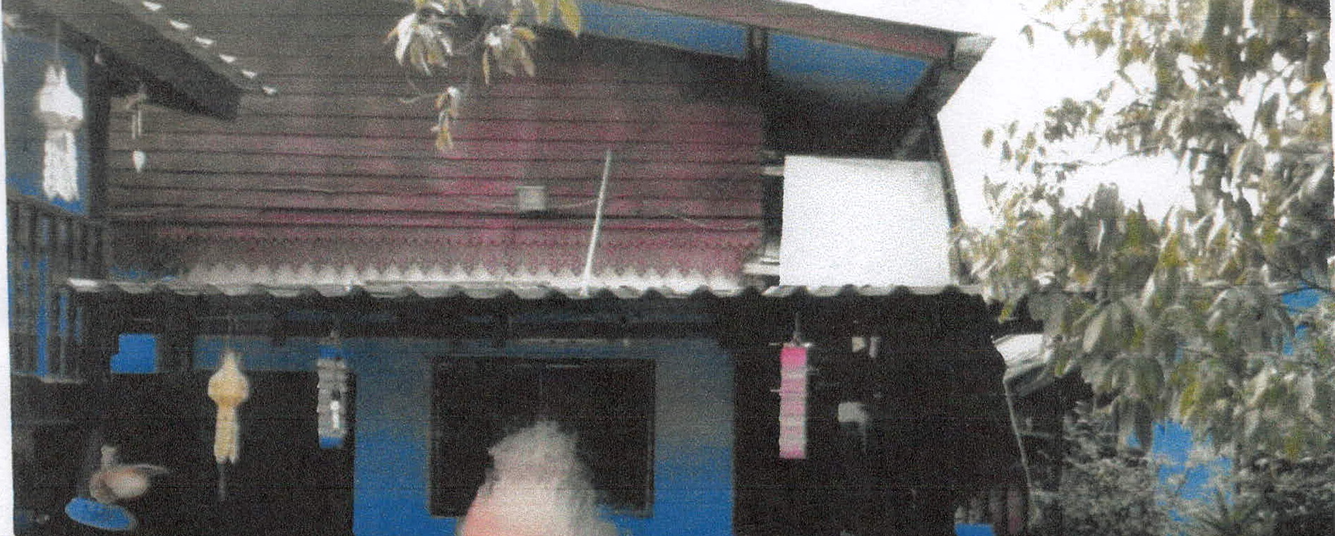 รูปที่ดินพร้อมสิ่งปลูกสร้าง ปงแสนทอง เมืองลำปาง ลำปาง
