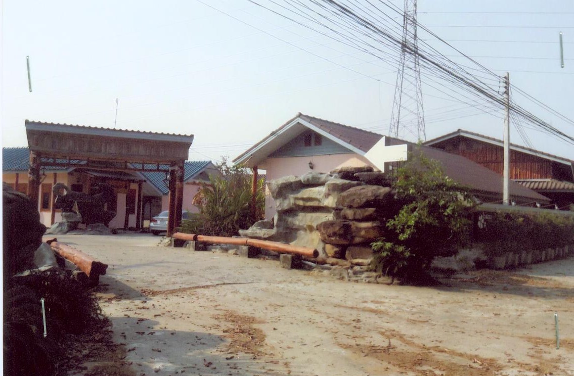 รูปที่ดินพร้อมสิ่งปลูกสร้าง ไร่น้อย เมืองอุบลราชธานี อุบลราชธานี