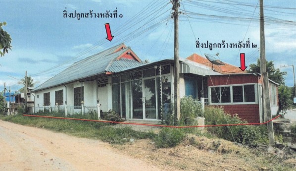 รูปที่ดินพร้อมสิ่งปลูกสร้าง บ่อใหญ่ บรบือ มหาสารคาม