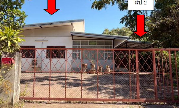 รูปที่ดินพร้อมสิ่งปลูกสร้าง นาข่า เมืองอุดรธานี อุดรธานี
