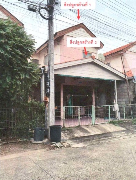รูปที่ดินพร้อมสิ่งปลูกสร้าง พลายชุมพล เมืองพิษณุโลก พิษณุโลก