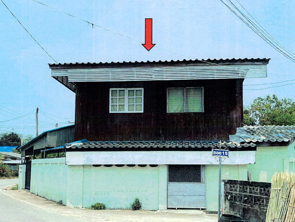 รูปที่ดินพร้อมสิ่งปลูกสร้าง บ้านเอื้อม เมืองลำปาง ลำปาง