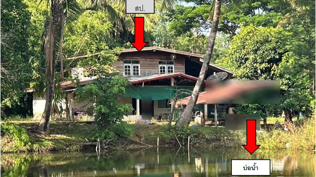 รูปที่ดินพร้อมสิ่งปลูกสร้าง นาชุมแสง ทุ่งฝน อุดรธานี