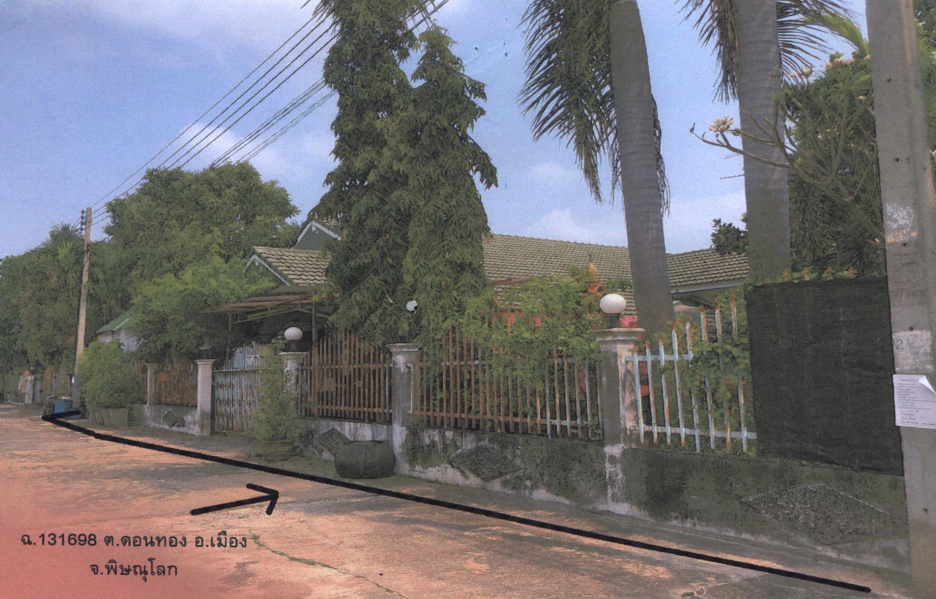 รูปที่ดินพร้อมสิ่งปลูกสร้าง ดอนทอง เมืองพิษณุโลก พิษณุโลก